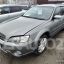 Subaru Outback 2007г 2.5л