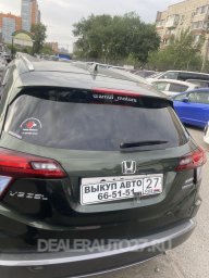 Honda vezel 2014 3