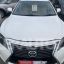 Toyota camry 2008