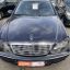 MB s600 long 2002