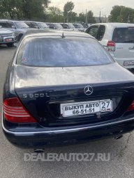 MB s600 long 2002 3
