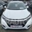 Honda Vezel 2020 г левый руль