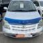 Toyota IST 2005