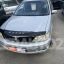Toyota vista ardeo 2001