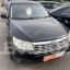 Subaru forester 2010