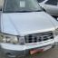 Subaru forester 2003