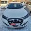 Honda Accord 2014г 2л гибрид