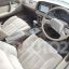 Toyota Crown 1988г 2л