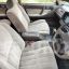 Toyota Crown 1988г 2л