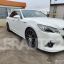 Toyota Crown ATHLETE S 2014г 2.5 гибрид
