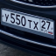 У550ТХ27