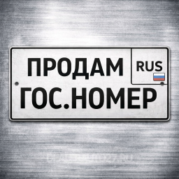 Т393ХА27 0